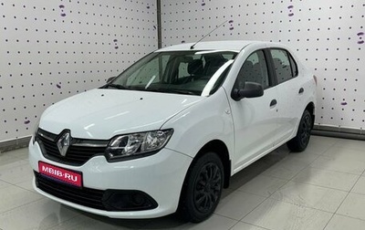 Renault Logan II, 2015 год, 785 000 рублей, 1 фотография