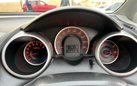 Honda Fit III, 2010 год, 835 000 рублей, 10 фотография