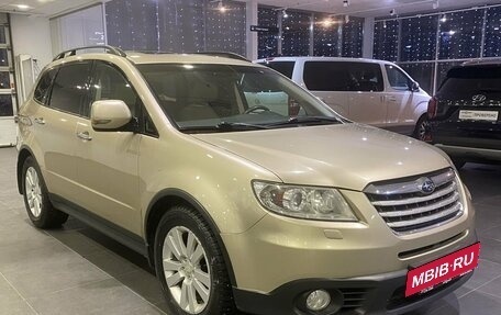 Subaru Tribeca I рестайлинг, 2008 год, 1 219 000 рублей, 3 фотография