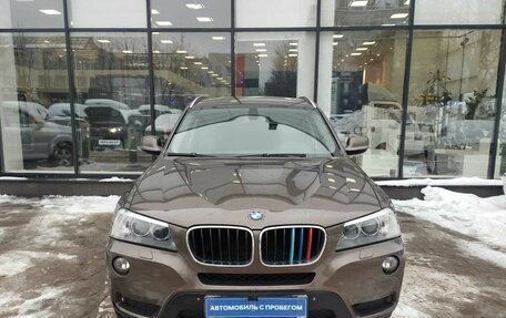 BMW X3, 2012 год, 1 855 000 рублей, 2 фотография