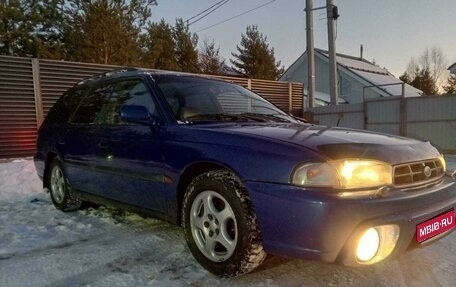 Subaru Legacy VII, 1998 год, 250 000 рублей, 1 фотография