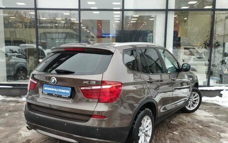 BMW X3, 2012 год, 1 855 000 рублей, 8 фотография