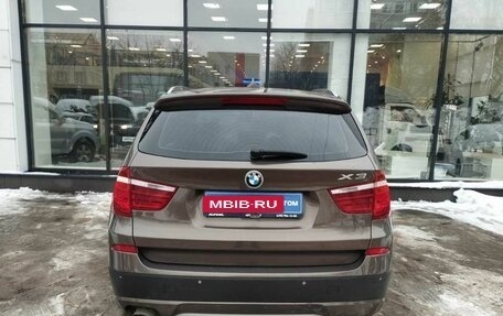 BMW X3, 2012 год, 1 855 000 рублей, 7 фотография