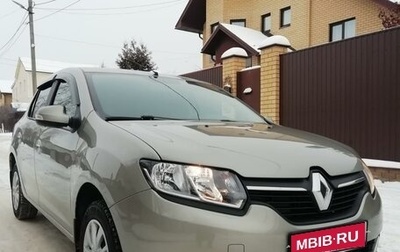 Renault Logan II, 2015 год, 949 000 рублей, 1 фотография