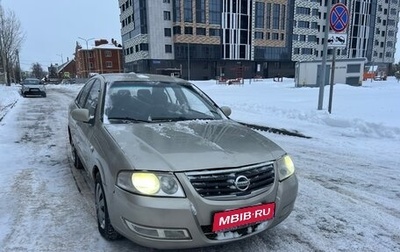 Nissan Almera Classic, 2007 год, 289 000 рублей, 1 фотография