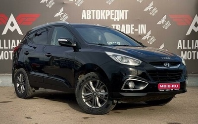 Hyundai ix35 I рестайлинг, 2014 год, 1 610 000 рублей, 1 фотография