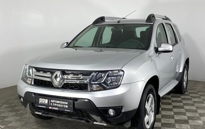 Renault Duster I рестайлинг, 2015 год, 1 349 000 рублей, 1 фотография