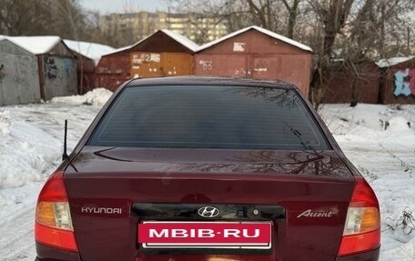 Hyundai Accent II, 2008 год, 720 000 рублей, 4 фотография