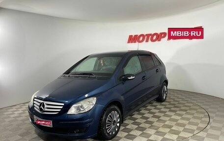 Mercedes-Benz B-Класс, 2006 год, 649 000 рублей, 3 фотография