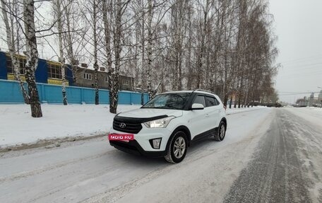 Hyundai Creta I рестайлинг, 2016 год, 1 518 000 рублей, 2 фотография