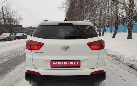 Hyundai Creta I рестайлинг, 2016 год, 1 518 000 рублей, 7 фотография