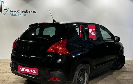 Peugeot 3008 I рестайлинг, 2012 год, 640 000 рублей, 2 фотография