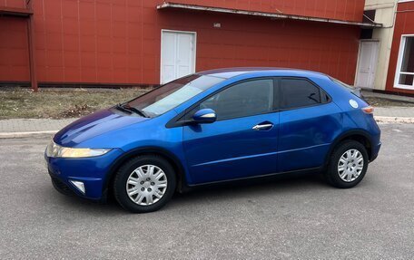 Honda Civic VIII, 2006 год, 415 000 рублей, 2 фотография