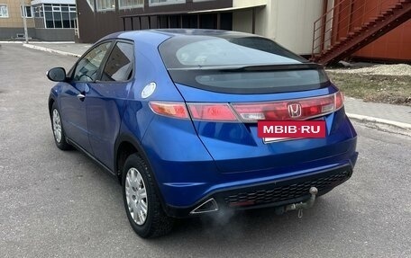 Honda Civic VIII, 2006 год, 415 000 рублей, 3 фотография