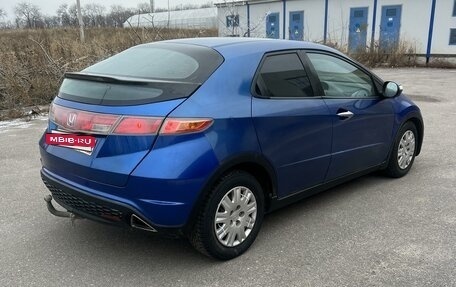 Honda Civic VIII, 2006 год, 415 000 рублей, 5 фотография