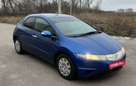 Honda Civic VIII, 2006 год, 415 000 рублей, 7 фотография