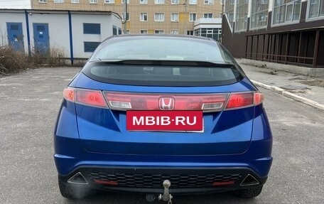 Honda Civic VIII, 2006 год, 415 000 рублей, 4 фотография