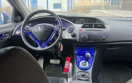 Honda Civic VIII, 2006 год, 415 000 рублей, 12 фотография