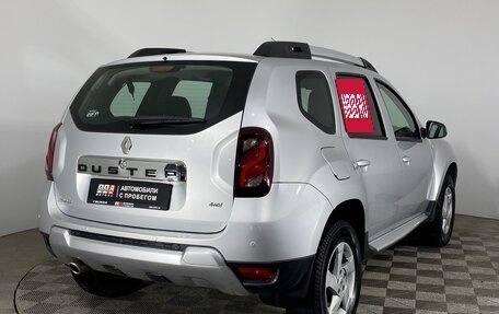 Renault Duster I рестайлинг, 2015 год, 1 349 000 рублей, 5 фотография