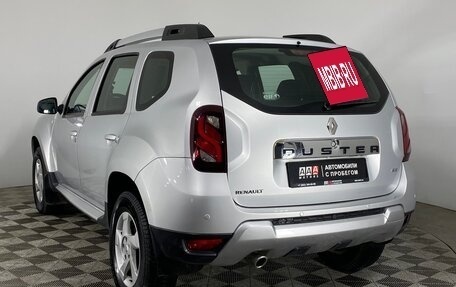 Renault Duster I рестайлинг, 2015 год, 1 349 000 рублей, 7 фотография