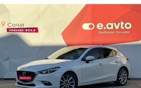 Mazda 3, 2016 год, 1 820 000 рублей, 1 фотография