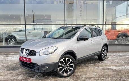 Nissan Qashqai, 2013 год, 1 250 000 рублей, 1 фотография