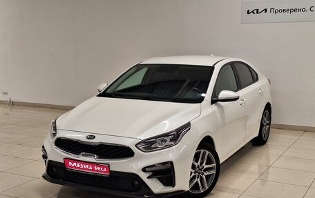 KIA Cerato IV, 2021 год, 1 950 000 рублей, 1 фотография