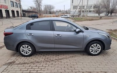 KIA Rio IV, 2017 год, 1 260 000 рублей, 1 фотография