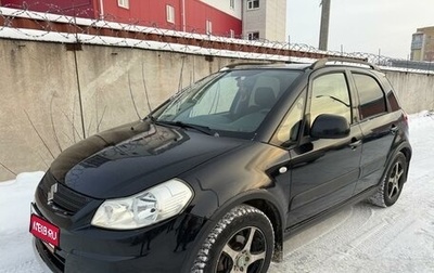 Suzuki SX4 II рестайлинг, 2008 год, 850 000 рублей, 1 фотография