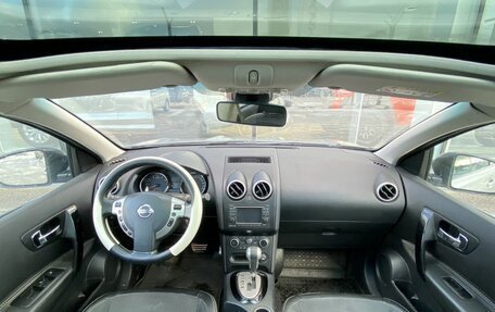 Nissan Qashqai, 2013 год, 1 250 000 рублей, 9 фотография