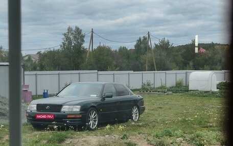 Lexus LS III, 1997 год, 700 000 рублей, 1 фотография