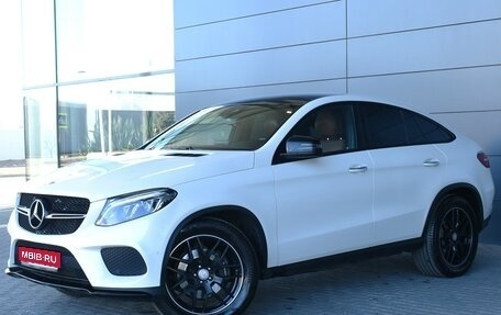 Mercedes-Benz GLE Coupe, 2016 год, 3 999 000 рублей, 1 фотография