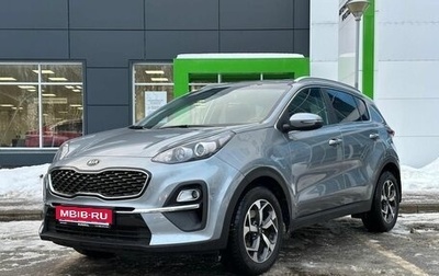 KIA Sportage IV рестайлинг, 2020 год, 2 575 000 рублей, 1 фотография