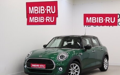 MINI Hatch, 2019 год, 2 390 000 рублей, 1 фотография