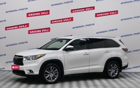 Toyota Highlander III, 2014 год, 2 699 000 рублей, 1 фотография