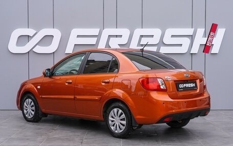 KIA Rio II, 2010 год, 898 000 рублей, 2 фотография