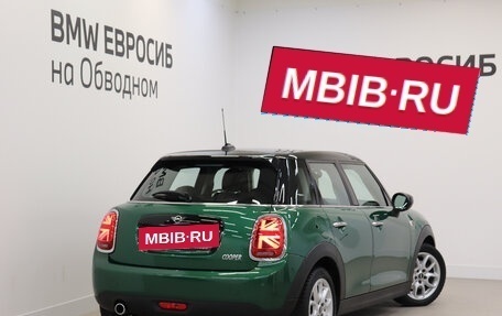 MINI Hatch, 2019 год, 2 390 000 рублей, 2 фотография