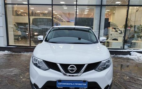 Nissan Qashqai, 2016 год, 1 782 000 рублей, 2 фотография