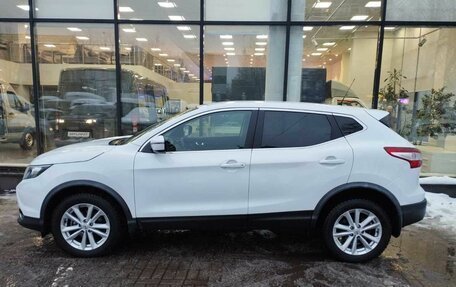 Nissan Qashqai, 2016 год, 1 782 000 рублей, 5 фотография