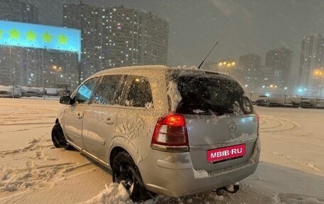 Opel Zafira B, 2011 год, 749 000 рублей, 4 фотография