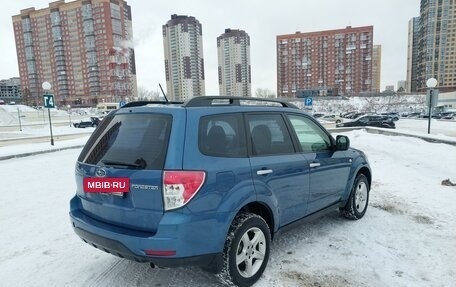 Subaru Forester, 2010 год, 1 199 000 рублей, 5 фотография