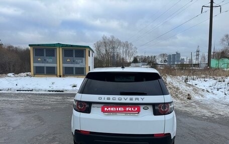 Land Rover Discovery Sport I рестайлинг, 2018 год, 2 350 000 рублей, 3 фотография