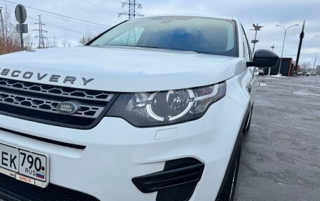 Land Rover Discovery Sport I рестайлинг, 2018 год, 2 350 000 рублей, 7 фотография