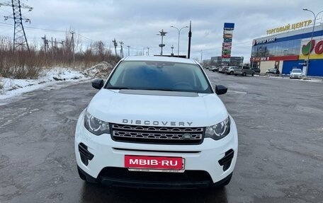 Land Rover Discovery Sport I рестайлинг, 2018 год, 2 350 000 рублей, 6 фотография