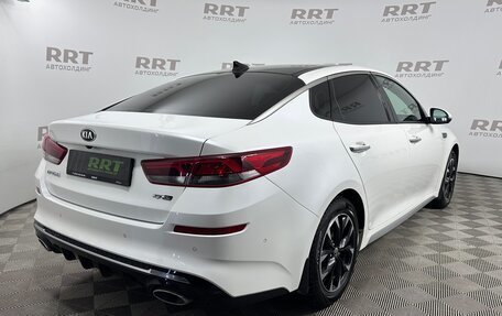 KIA Optima IV, 2018 год, 2 099 000 рублей, 3 фотография