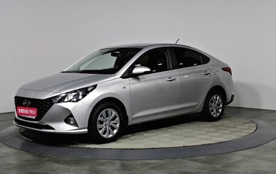 Hyundai Solaris II рестайлинг, 2020 год, 1 597 000 рублей, 1 фотография