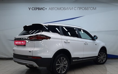 Geely Atlas, 2023 год, 2 440 000 рублей, 3 фотография