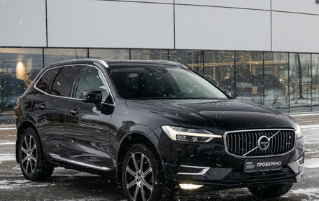 Volvo XC60 II, 2021 год, 5 400 000 рублей, 7 фотография