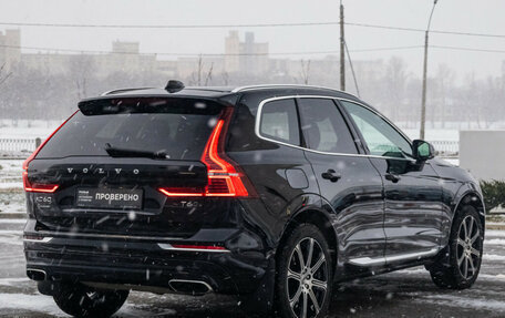 Volvo XC60 II, 2021 год, 5 400 000 рублей, 9 фотография