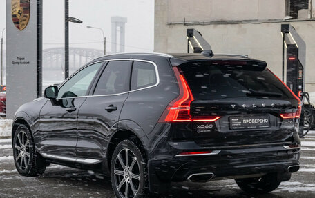 Volvo XC60 II, 2021 год, 5 400 000 рублей, 14 фотография